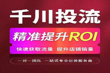 信息流大师案例：利用大数据分析优化内容